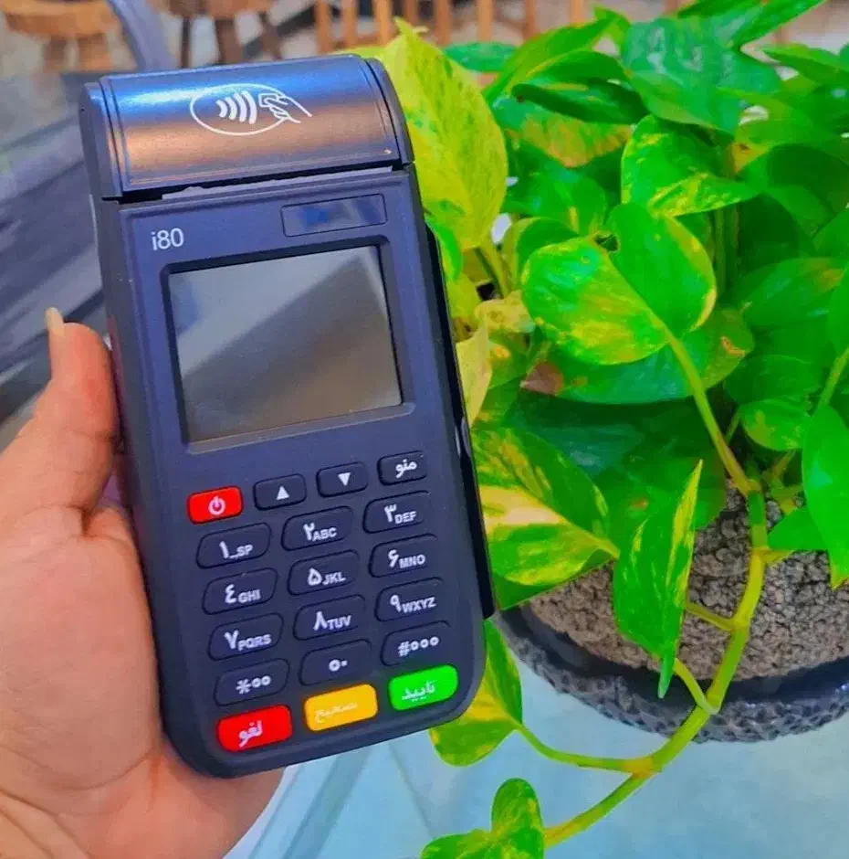 کارتخوان سیار با مالکیت شخصی بدون پول پیش|فروشگاه و مغازه|کرمان, |دیوار