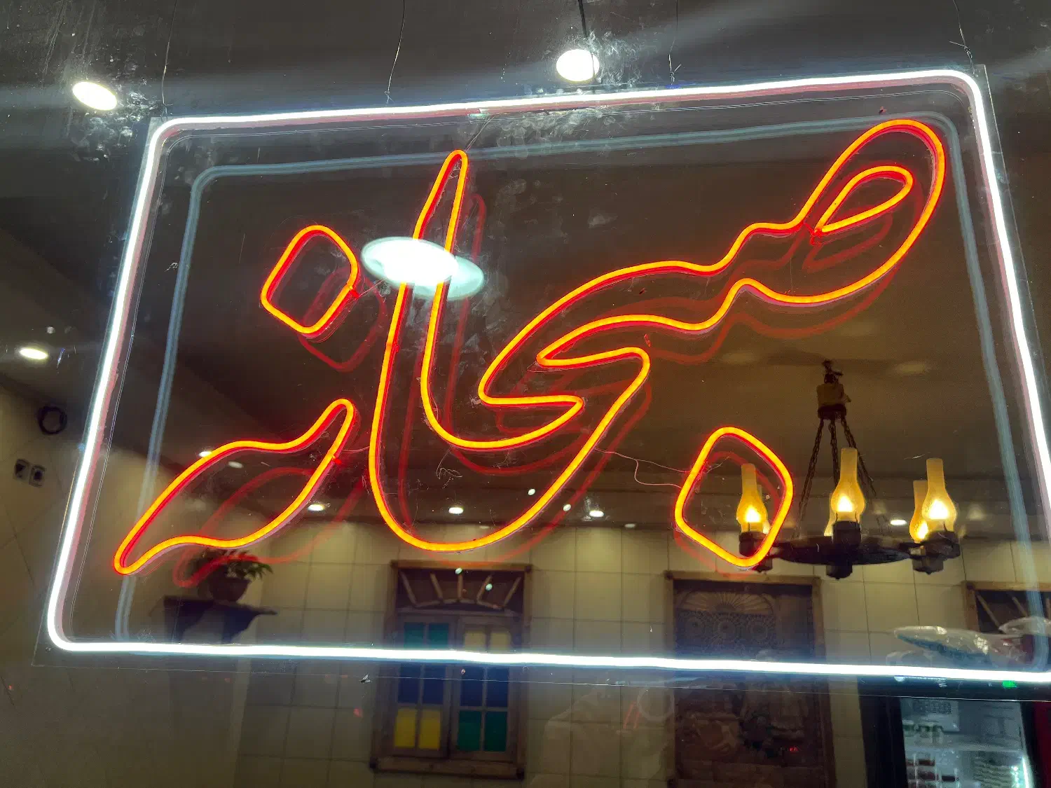 استخدام آشپزصبحانه ایرانی و فرنگی|استخدام خدمات فروشگاه و رستوران|مشکین‌دشت, |دیوار