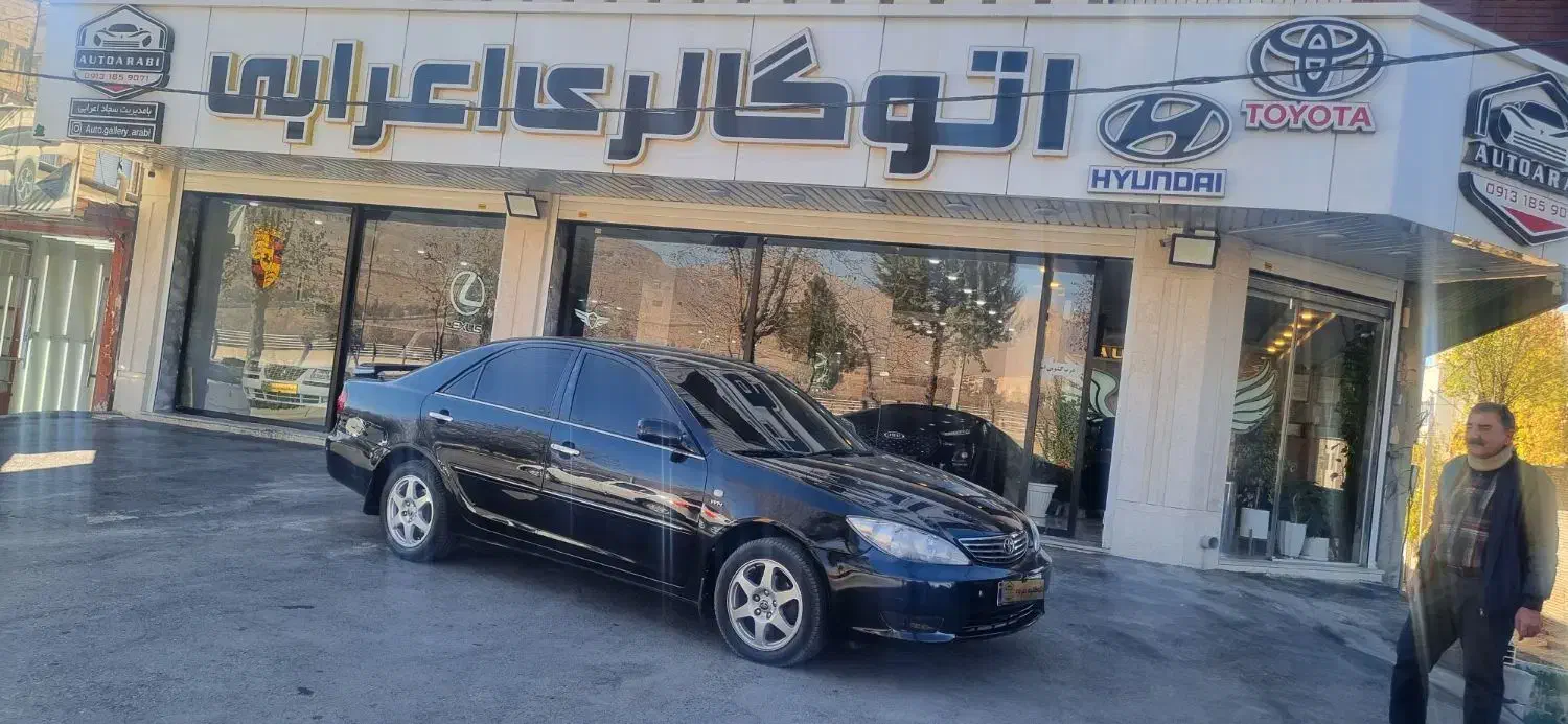 کمری۲۰۰۶دندهدرحد|خودرو سواری و وانت|شهرکرد, |دیوار