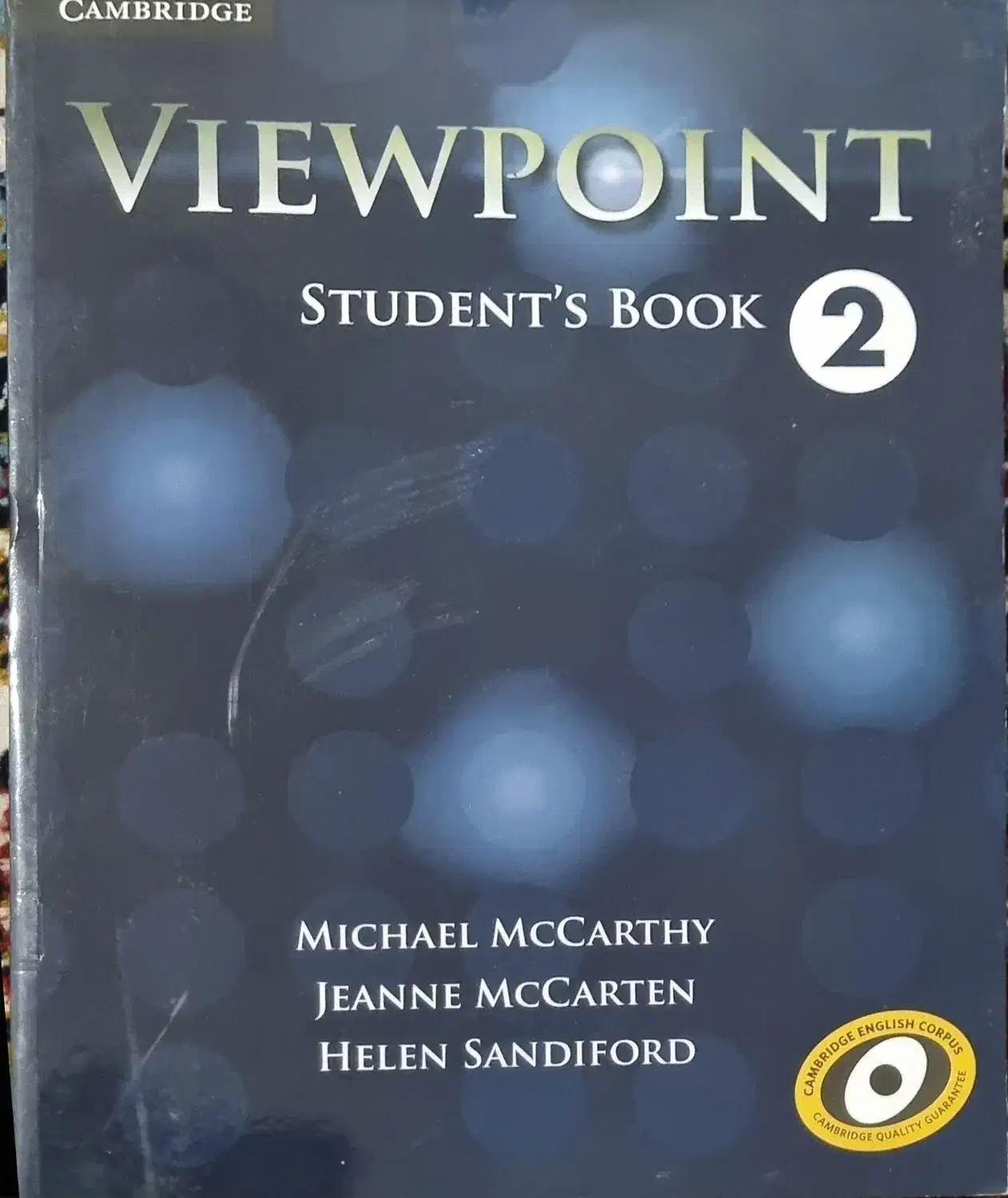 آموزش زبان انگلیسی|خدمات آموزشی|اندیمشک, |دیوار