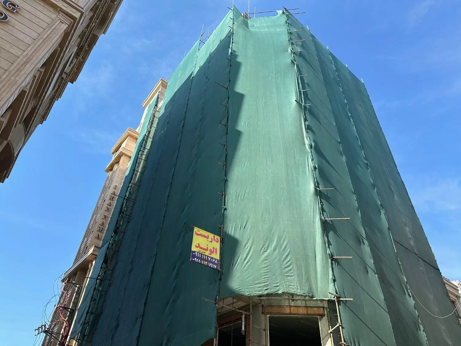 توری لفاف ساختمان ،ایمنی بالا، قیمت مناسب ، تورینه|مصالح و تجهیزات ساختمان|تهران, شوش (باغ آذری)|دیوار