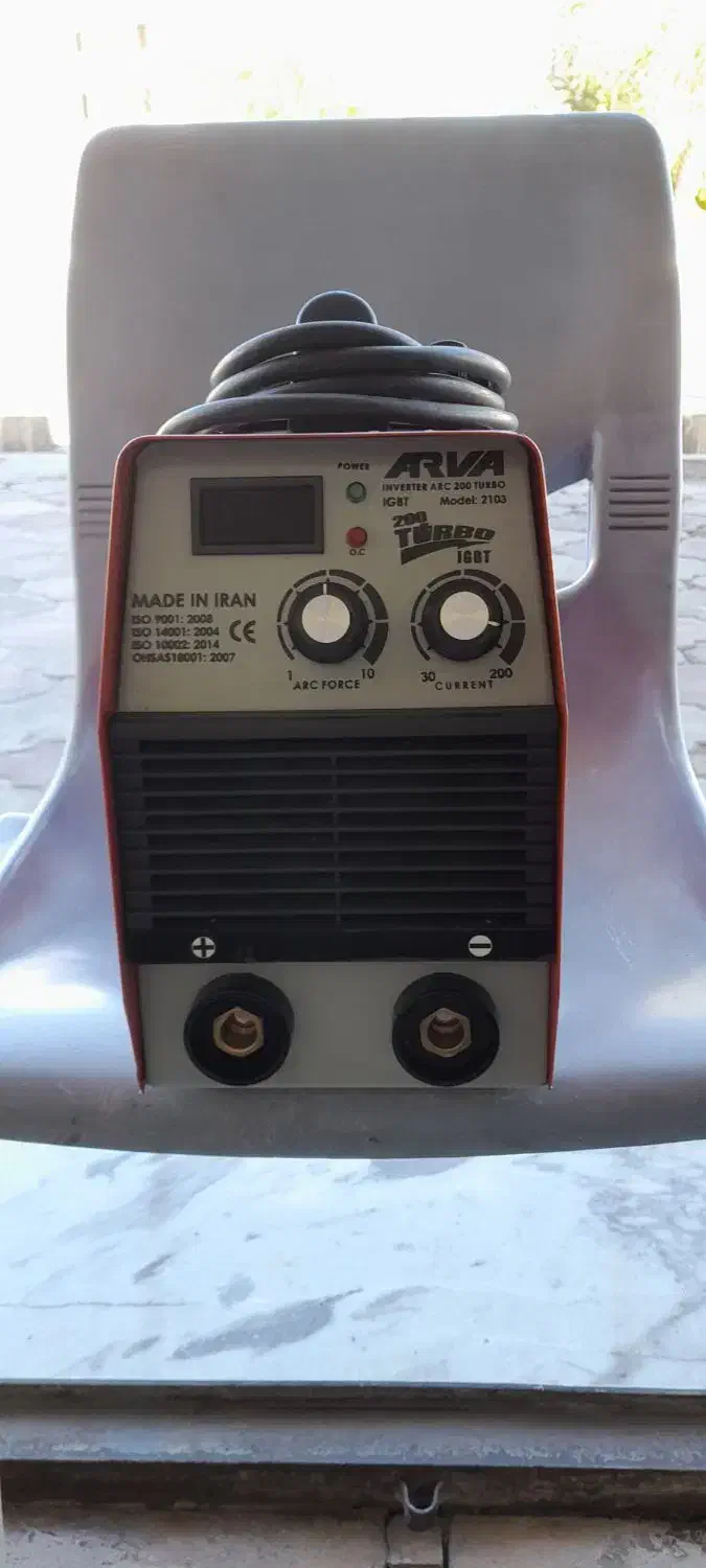 دستگاه جوش برند آروا ۲۰۰ آمپر|ابزارآلات|کمیجان, |دیوار