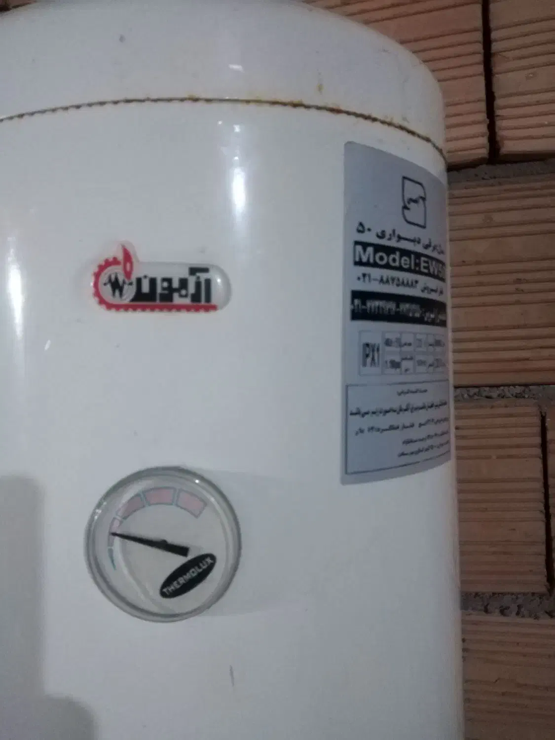 آبگرمکن برقی|آبگرمکن، پکیج، شوفاژ|علی‌آباد کتول, |دیوار