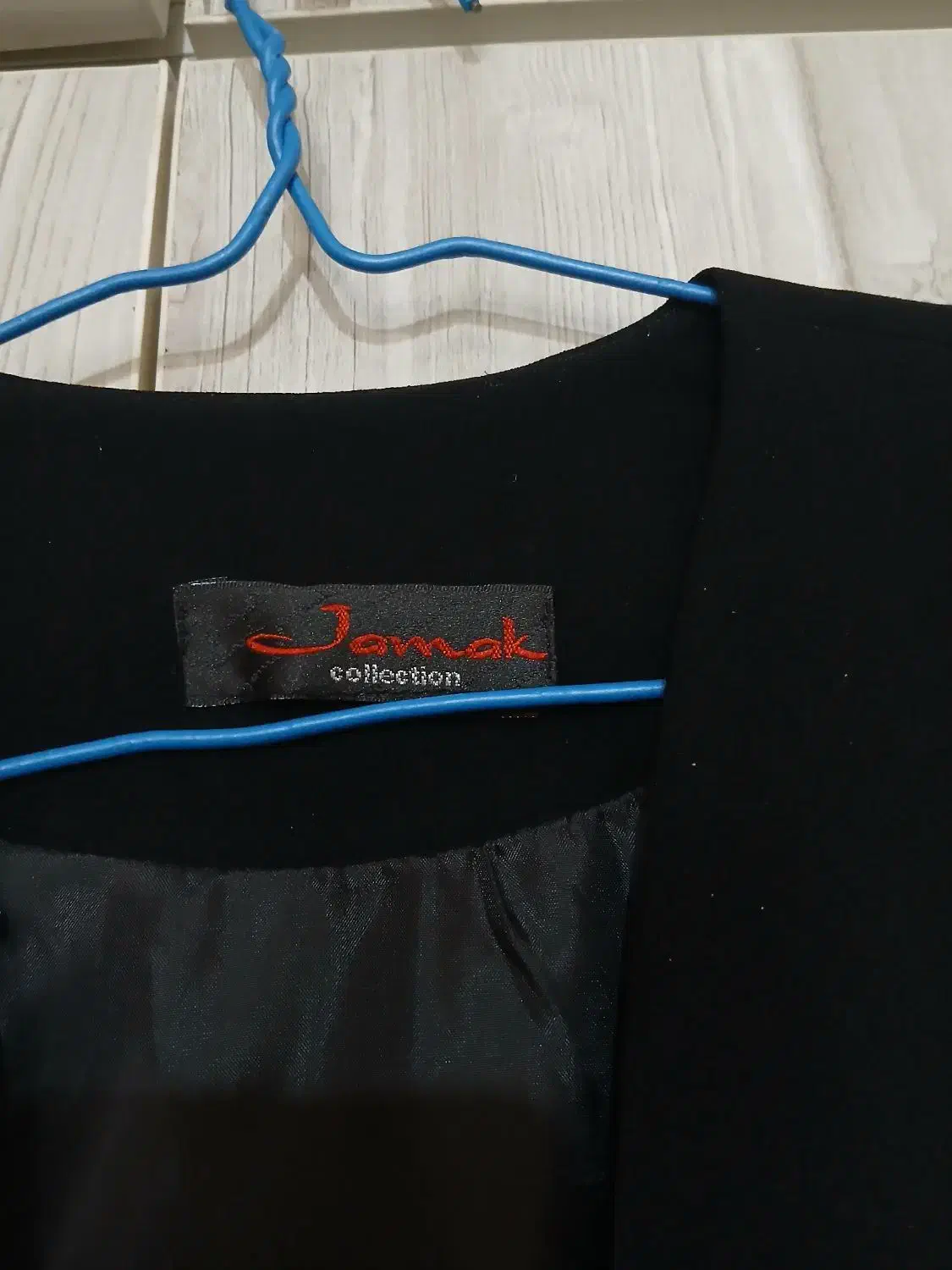 کت مجلسی|لباس|کرمانشاه, |دیوار