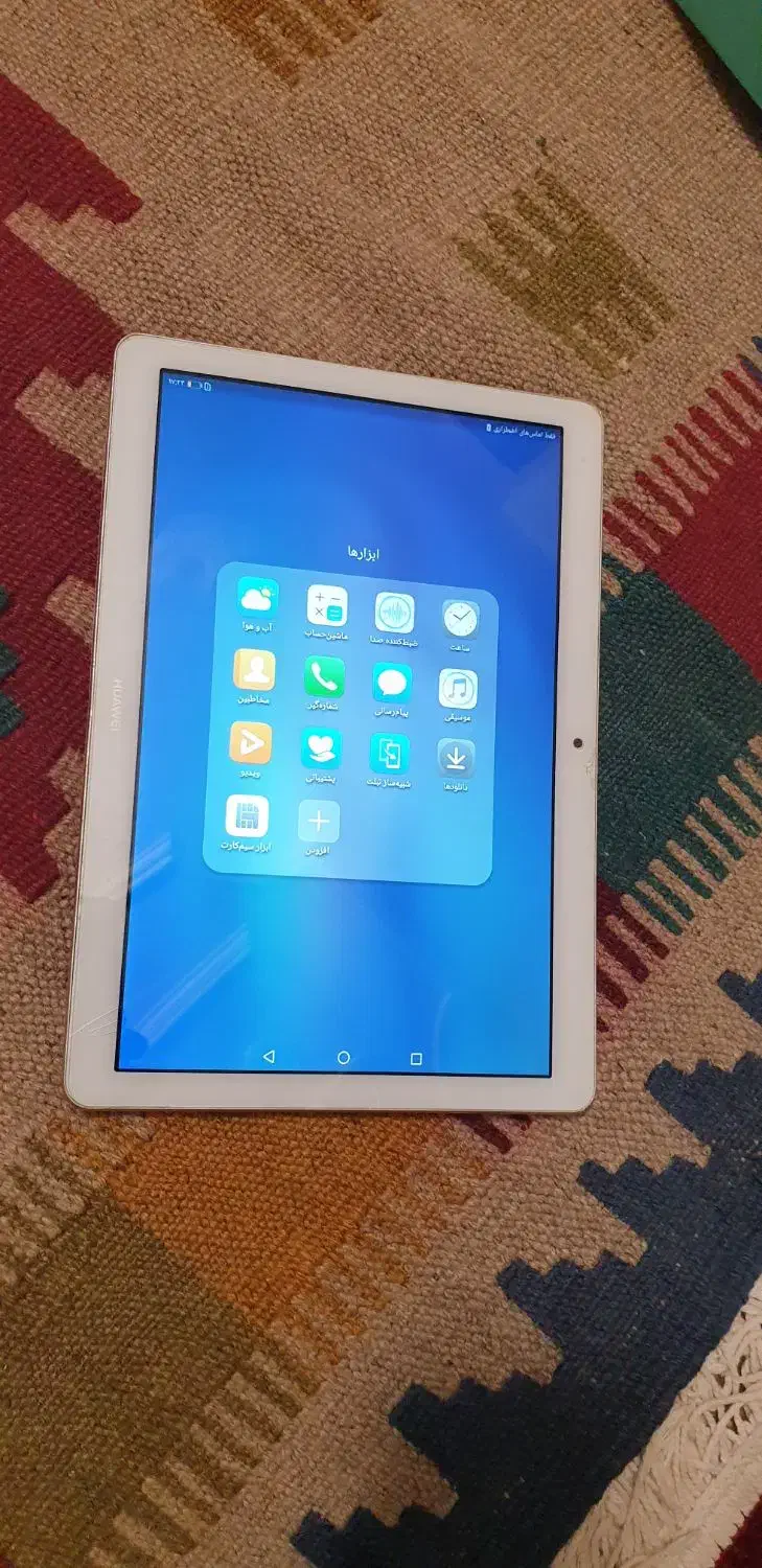 تبلت هواوی مدیا پد t3|تبلت|اراک, |دیوار