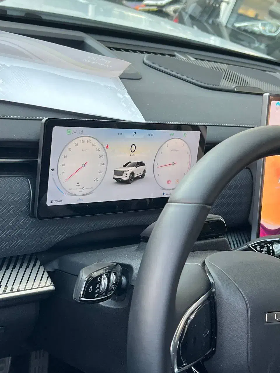 لوکانو استثنایی صفر|خودرو سواری و وانت|مشهد, امام رضا (ع)|دیوار