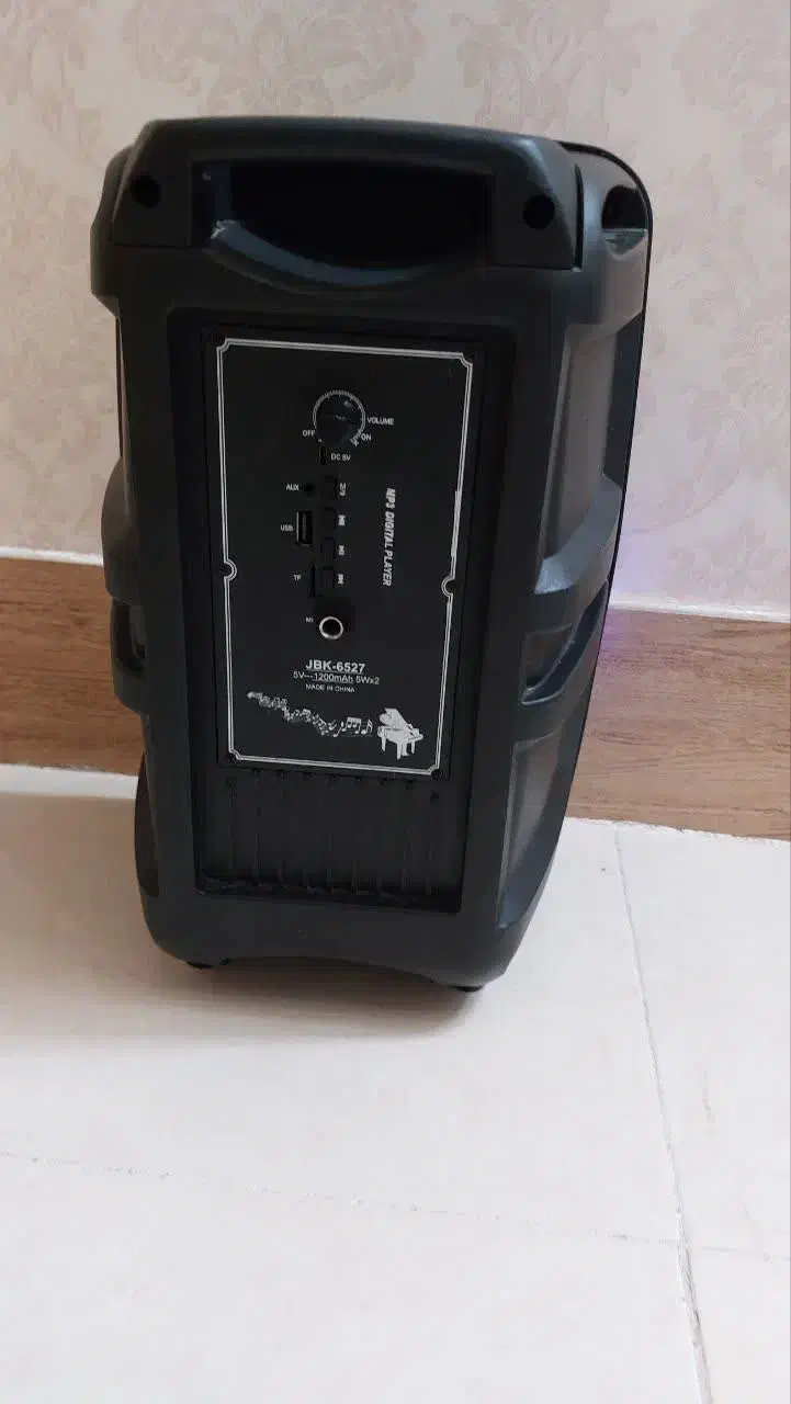 اسپیکر مدل JBK6527 رقص نور|سیستم صوتی خانگی|قم, منبع آب|دیوار