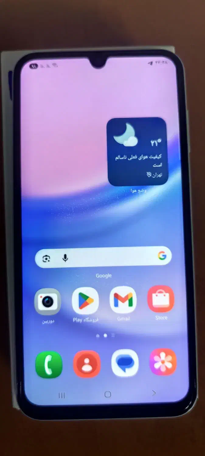گوشی سامسونگ a15|موبایل|تهران, کیانشهر|دیوار