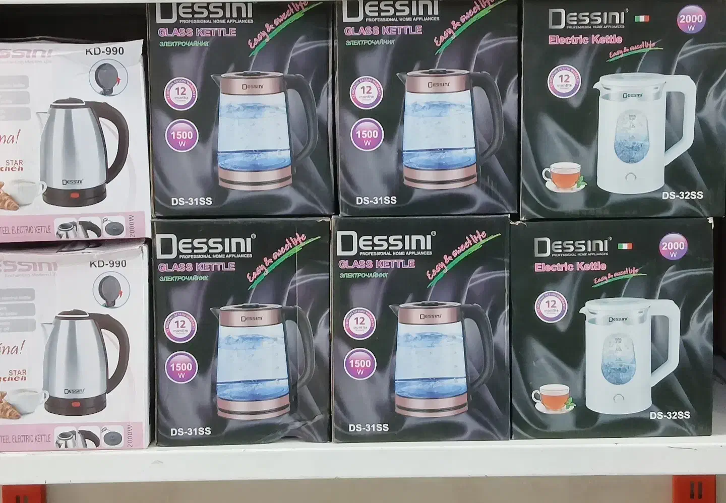 کتری برقی|سماور، چای‌ساز، قهوه‌ساز|آبادان, |دیوار