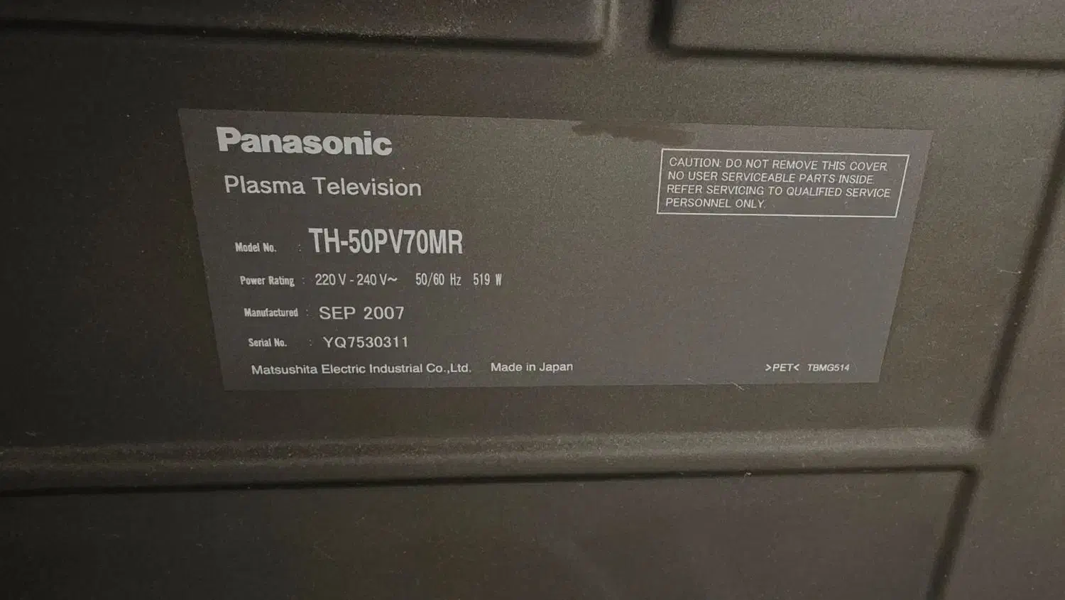 تلویزیون پاناسونیک|تلویزیون و پروژکتور|تهران, اکباتان|دیوار