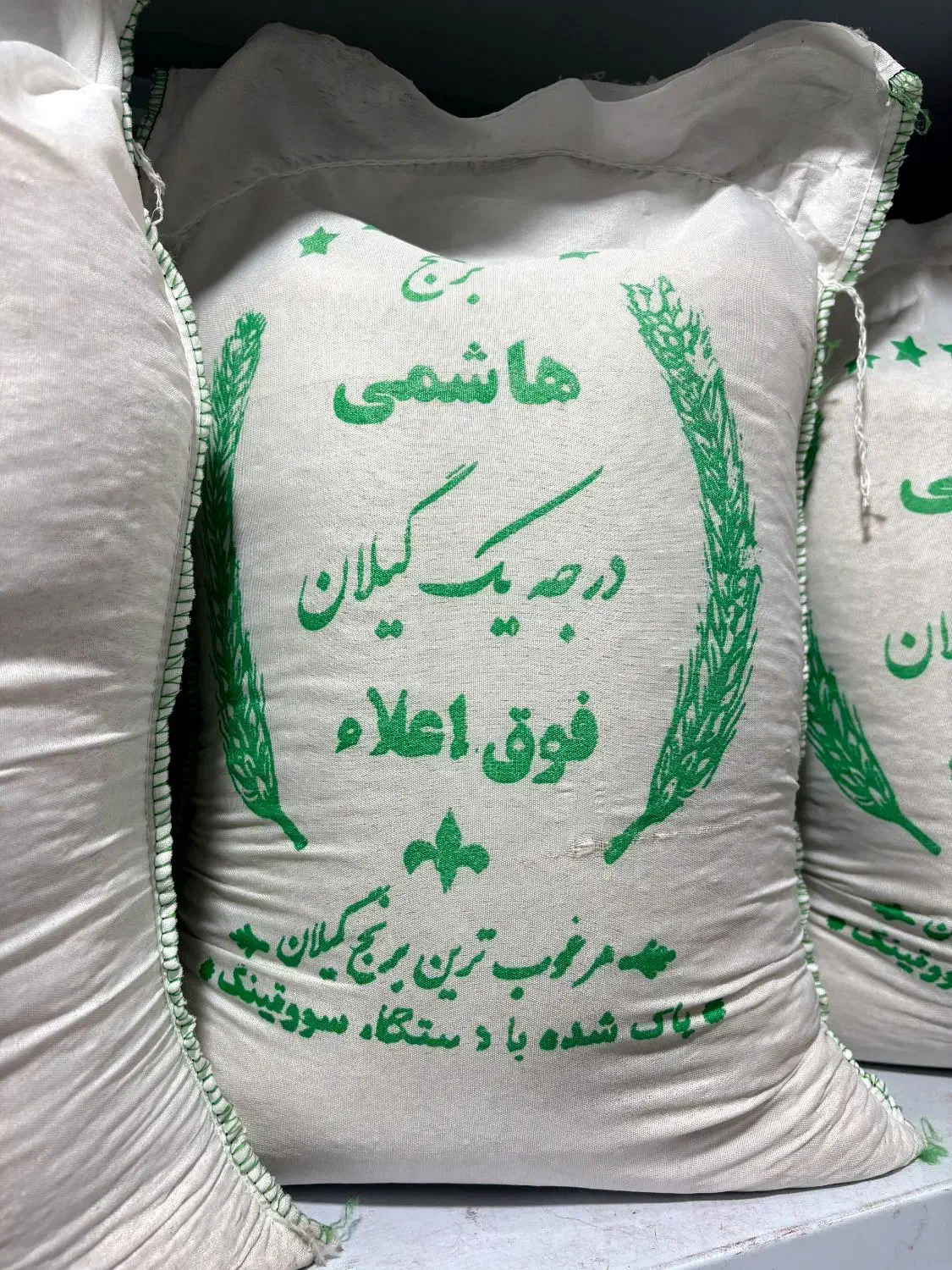 برنج هاشمی|خوردنی و آشامیدنی|مرند, |دیوار