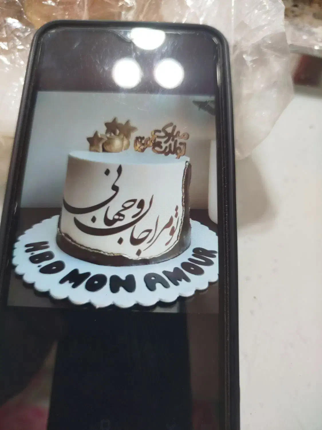 استاد تر کار و کیک کار|استخدام خدمات فروشگاه و رستوران|مراغه, |دیوار