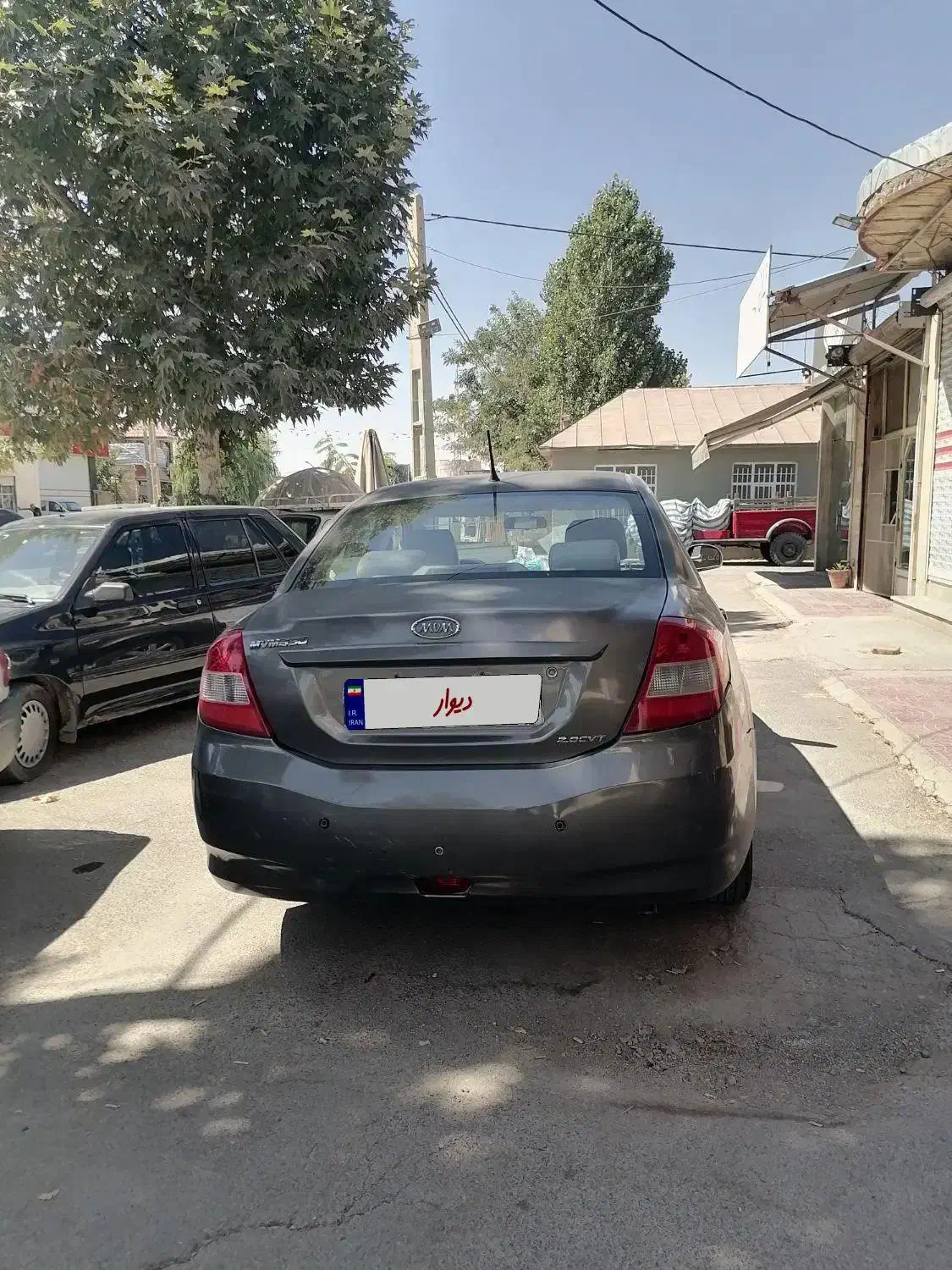 mvm 550 اتوماتیک مدل 94|خودرو سواری و وانت|ارومیه, |دیوار