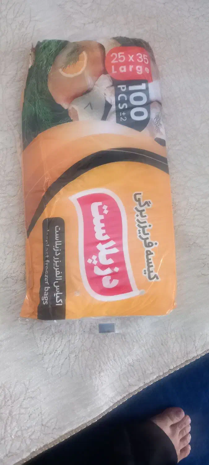 پک هفتایی پلاستیک|سفره، حوله، دستمال آشپزخانه|بروجرد, |دیوار