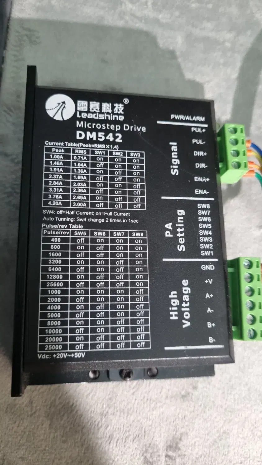 درایو Dm42|قطعات و لوازم جانبی رایانه|تبریز, |دیوار