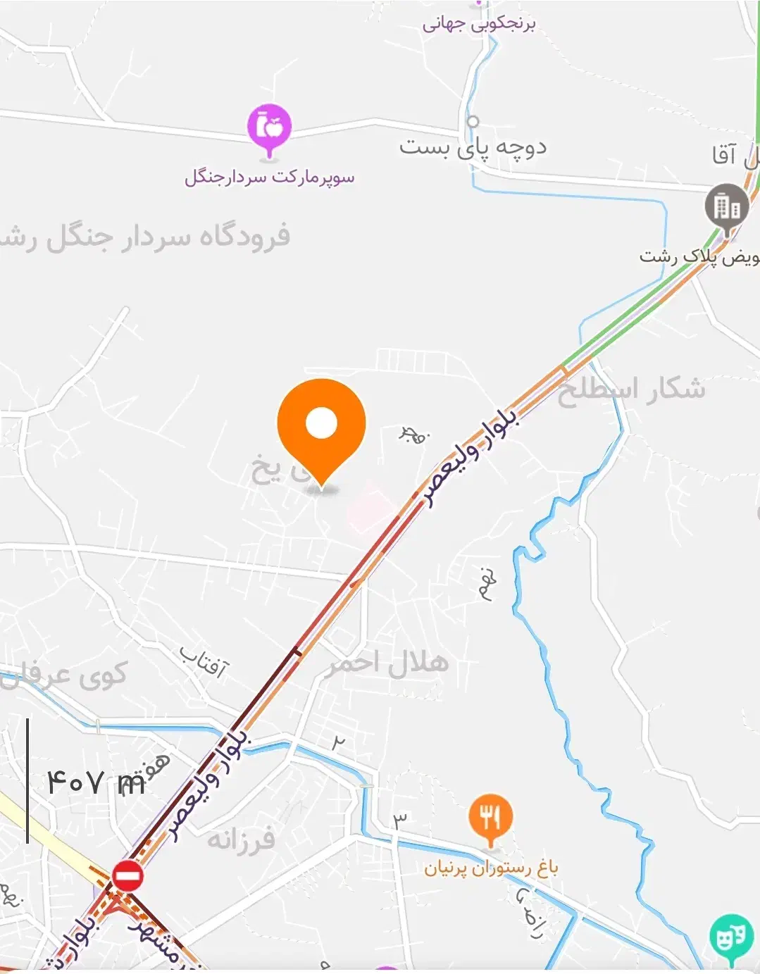 فروش زمین ۱۶۷متری بلوار ولی عصر پشت بیمارستان آریا|فروش زمین و ملک کلنگی|رشت, کوی یخ|دیوار