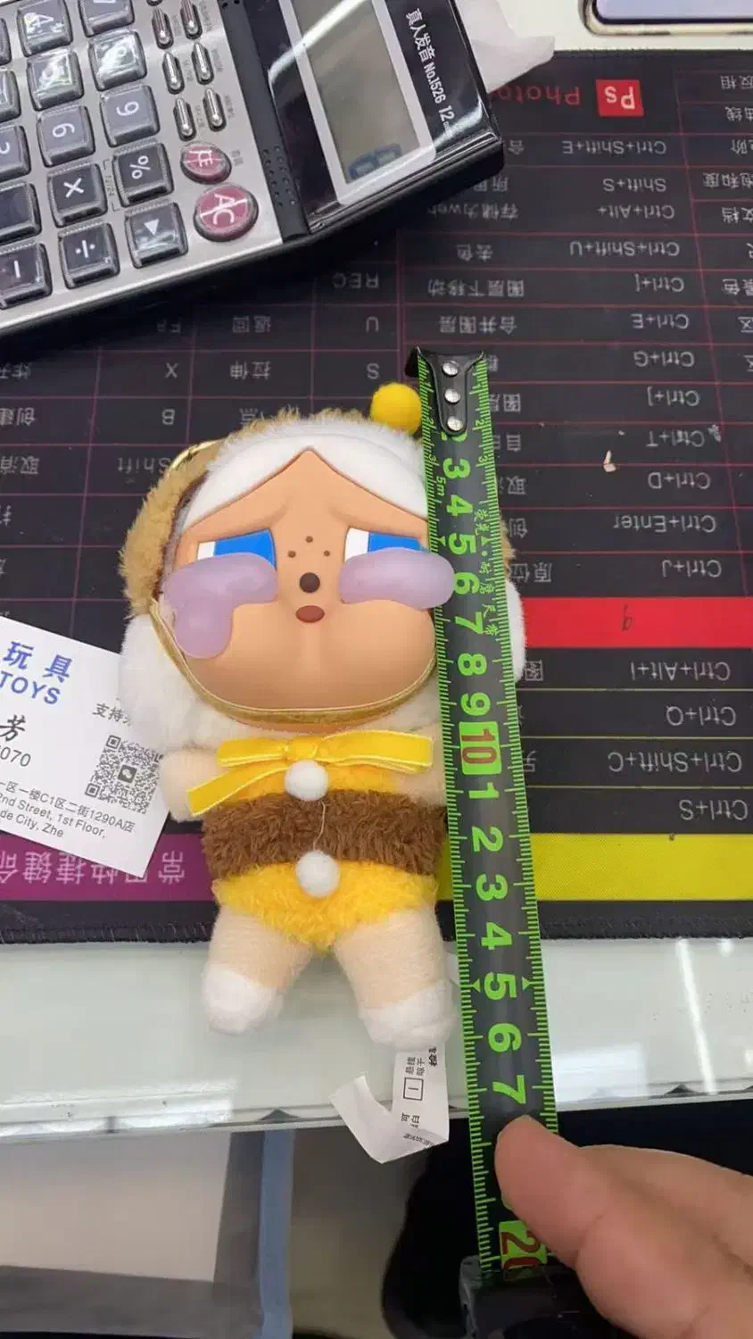 عروسک سوپرایزی با پایین ترین قیمت|اسباب‌‌بازی|آفتاب, |دیوار