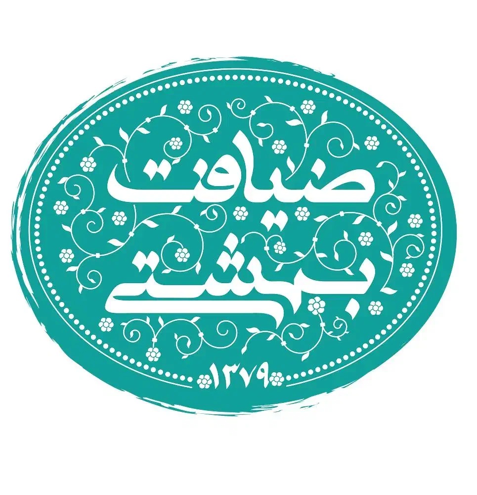 استخدام کانتردار و صندوقدار|استخدام خدمات فروشگاه و رستوران|کرمان, |دیوار