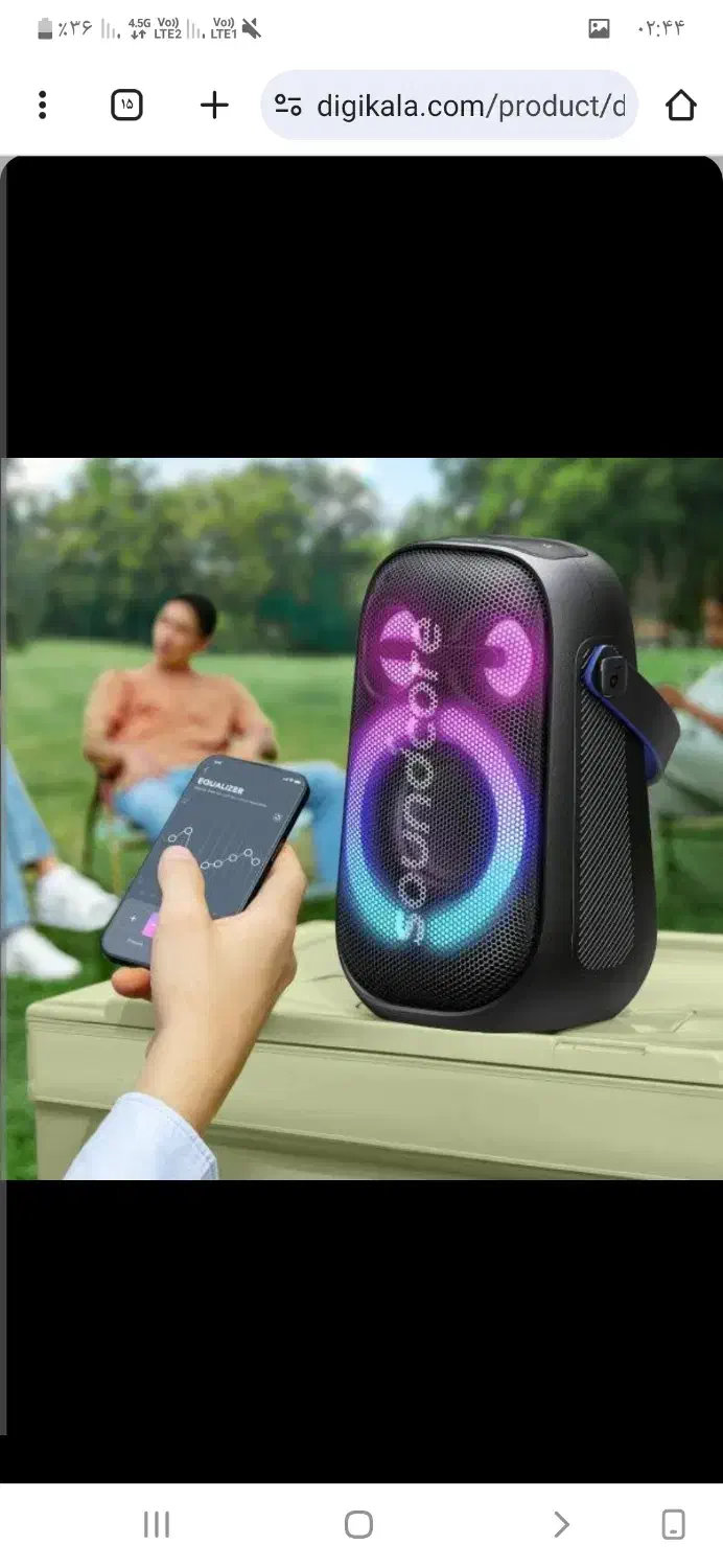 اسپیکر بلوتوثی انکر مدل Rave Neo 2 A33A1|سیستم صوتی خانگی|تهران, سلسبیل جنوبی|دیوار