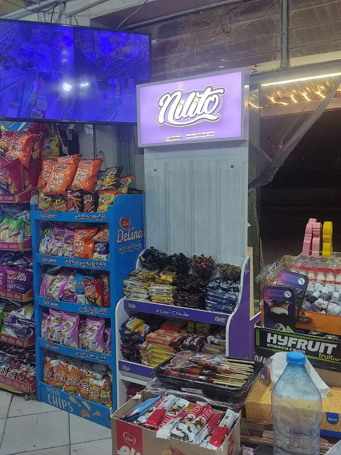 فروش سوپر مارکت|فروشگاه و مغازه|بیرجند, |دیوار