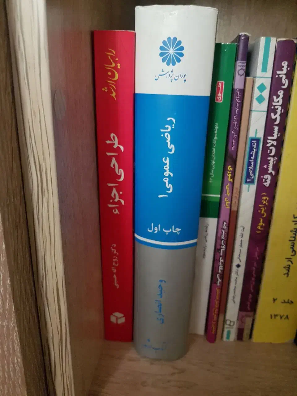 فروش کتاب های دسته دوم مهندسی مکانیک|کتاب و مجله آموزشی|رشت, سعدی (تختی)|دیوار