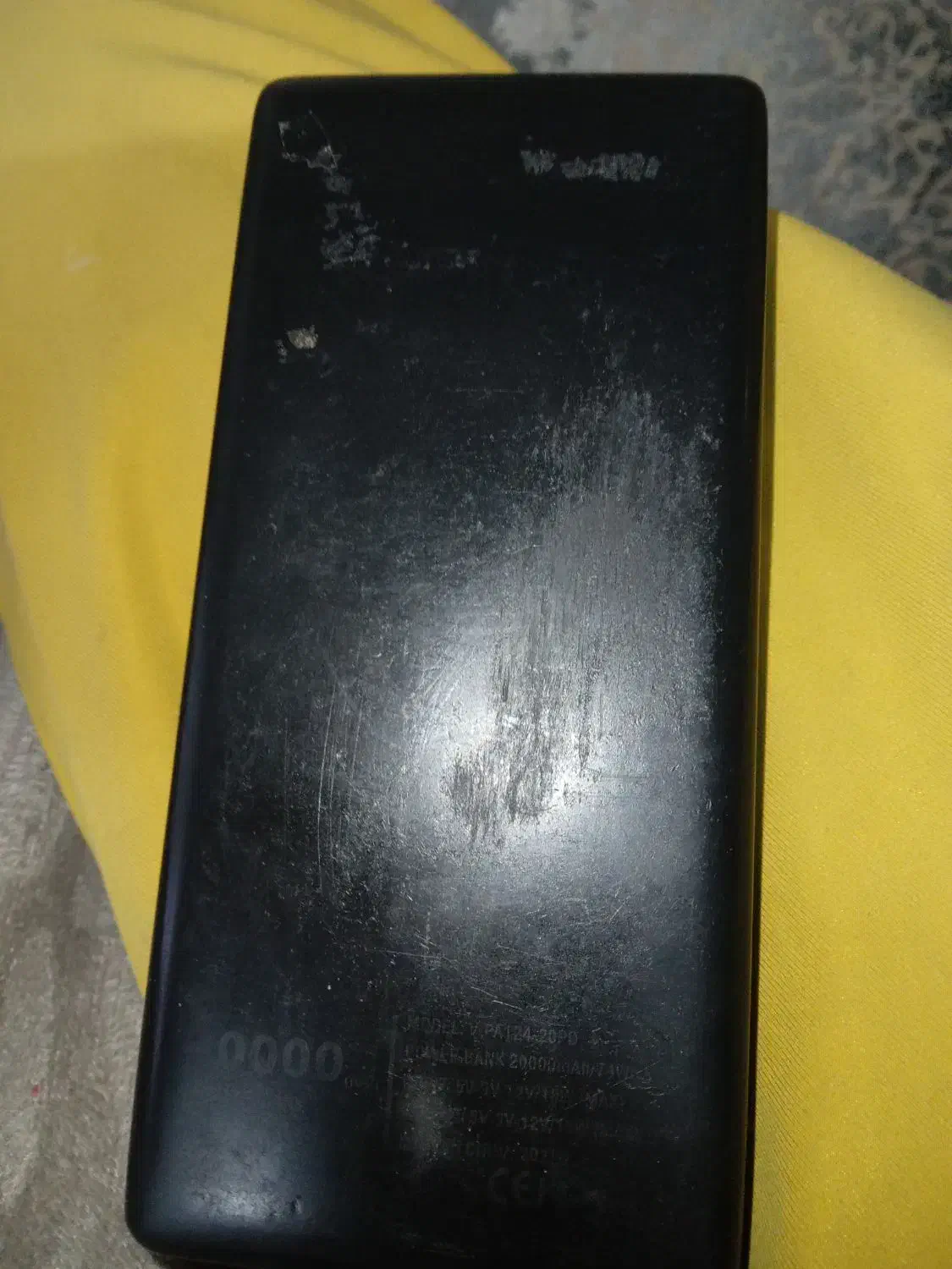 پاور بانک ۲۰۰۰۰|لوازم جانبی موبایل و تبلت|اراک, |دیوار