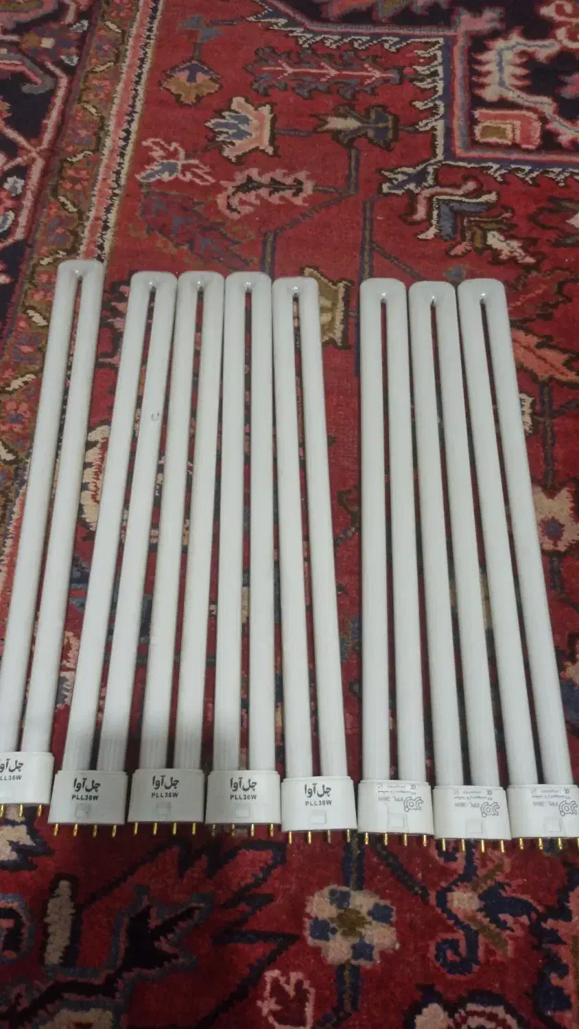 8 عدد لامپ مهتابی دیواری|لامپ و چراغ|رباط‌کریم, رباط‌کریم|دیوار