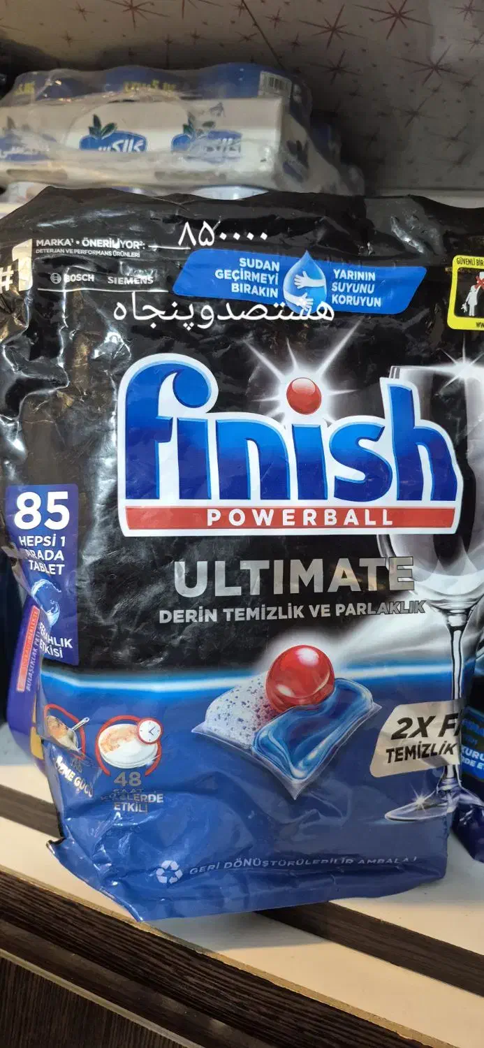 انواع قرص ظرفشویی فینیش|مواد شوینده و دستمال کاغذی|شاهینشهر, عطار|دیوار