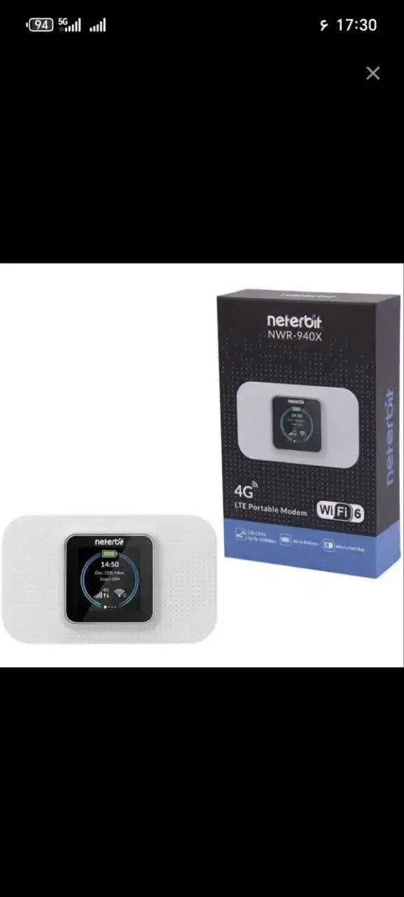 مودم همراه 4جی نتربیت|مودم و تجهیزات شبکه|قم, باغ شریفی|دیوار