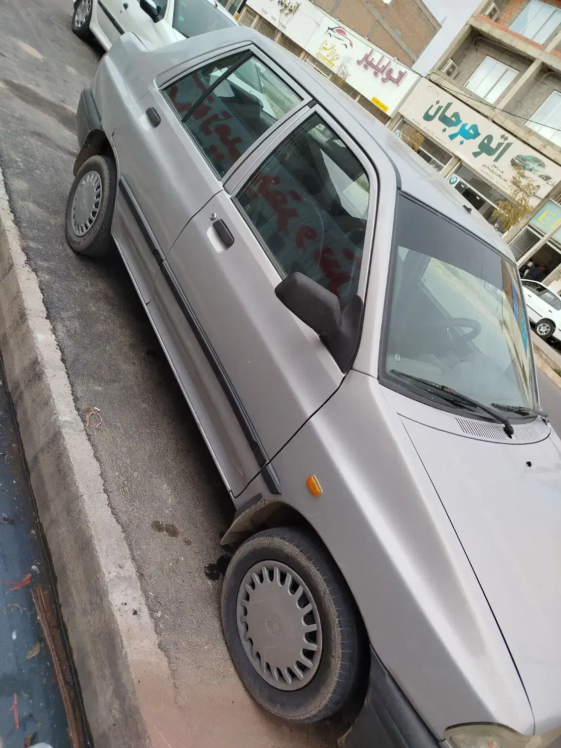 پراید بی‌رنگ فروشی‌تمیز‌بیمه۱۱ماه|خودرو سواری و وانت|مزرعه کتول, |دیوار