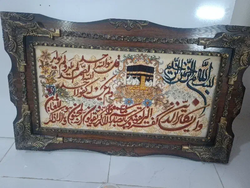 تابلو فرش|تابلو فرش|سبزوار, شرق کال جنوبی (شمس آبادی)|دیوار