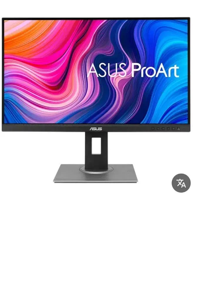 فروش مانیتور ASUS PRO ART PA278QV|قطعات و لوازم جانبی رایانه|اهواز, پادادشهر|دیوار