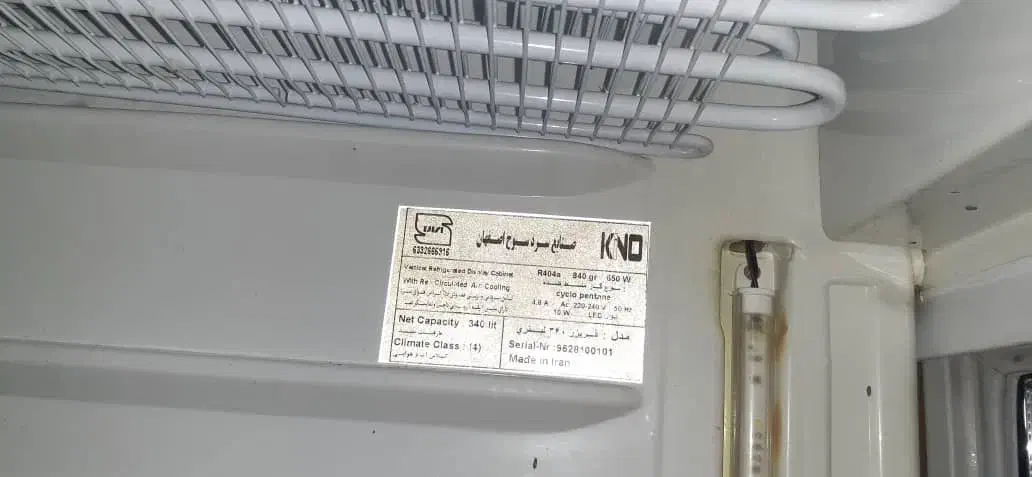 فروش تجهیزات فست فود|کافی‌شاپ و رستوران|اصفهان, زاجان|دیوار