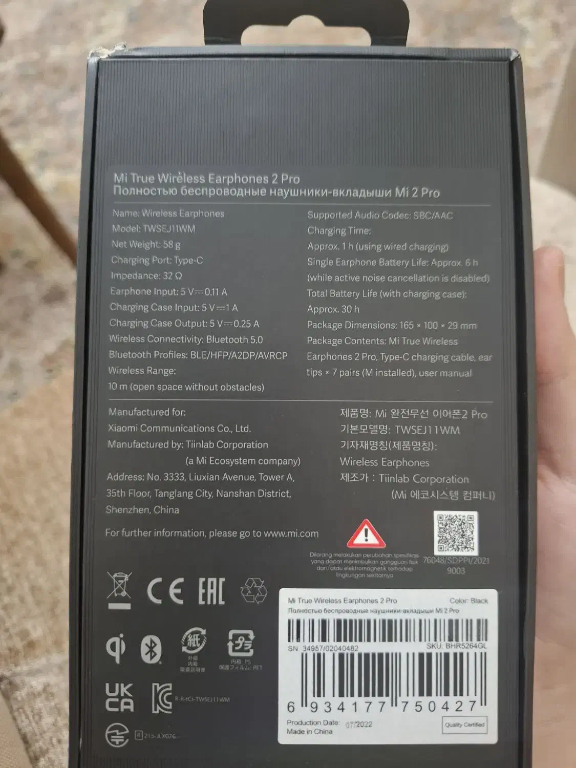 ایرپاد|لوازم جانبی موبایل و تبلت|تهران, تهرانسر مرکزی|دیوار