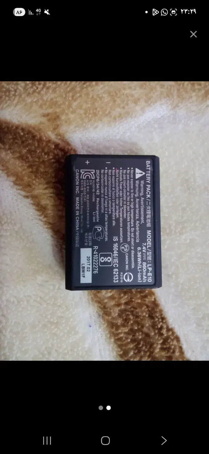 باتری|دوربین عکاسی و فیلمبرداری|سیرجان, |دیوار