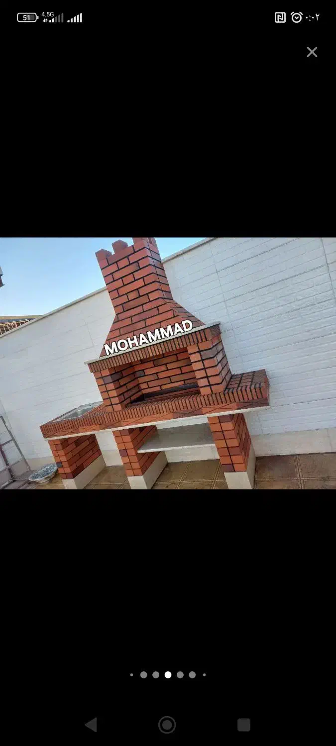 شومینه و باربیکیو|خدمات پیشه و مهارت|لاهیجان, شیشه گران|دیوار