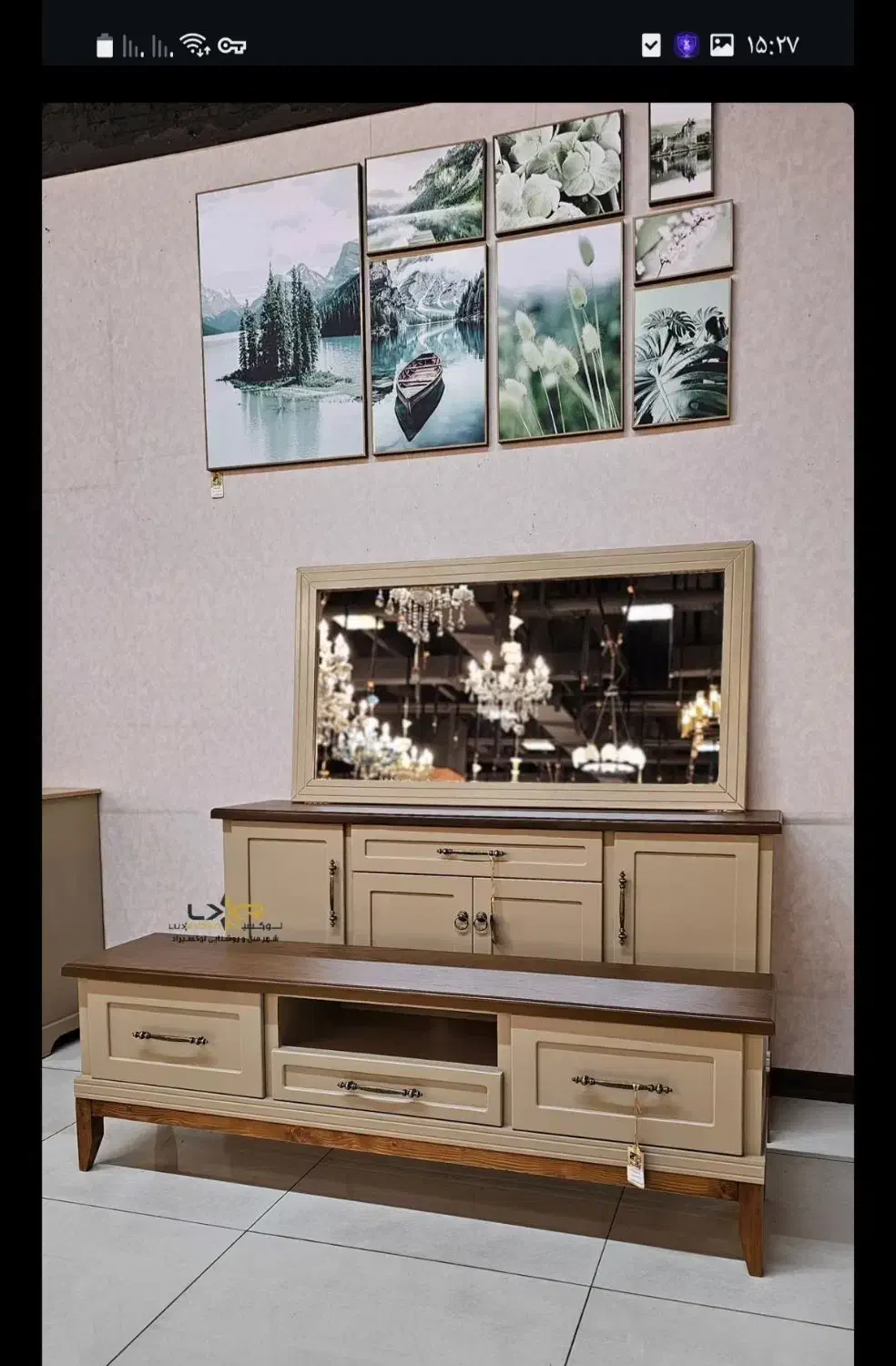 آینه کنسول  و میز تلوزیون(خانه مبل حافظیه)|میز تلویزیون|کرمانشاه, |دیوار