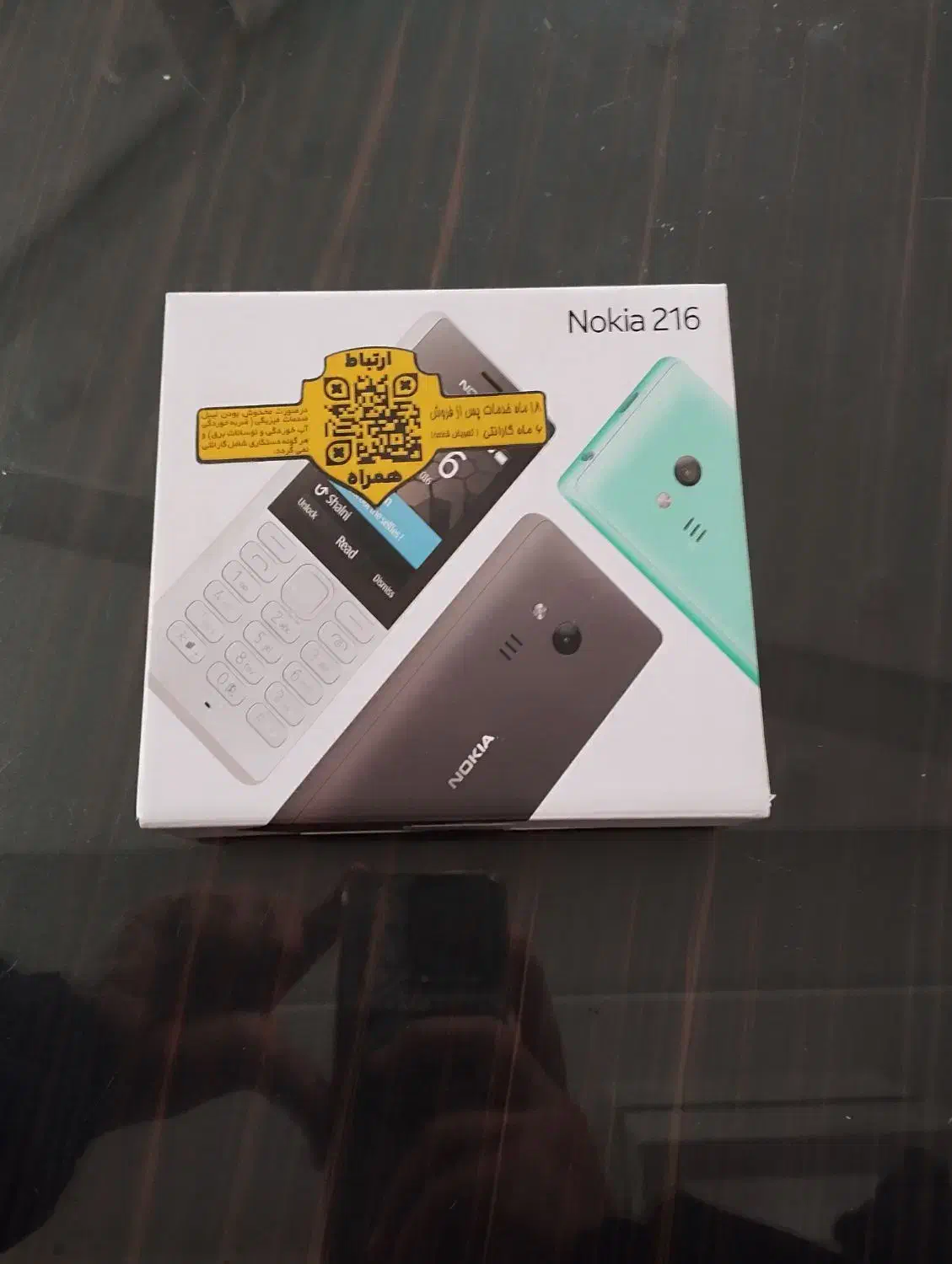 فروش فوری نوکیا 216 16 مگابایت|موبایل|سقز, |دیوار