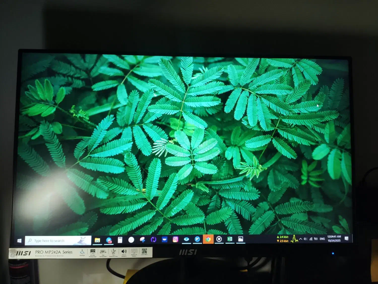 مانیتور msi گیمینگ ۲۴اینچ|قطعات و لوازم جانبی رایانه|تبریز, |دیوار