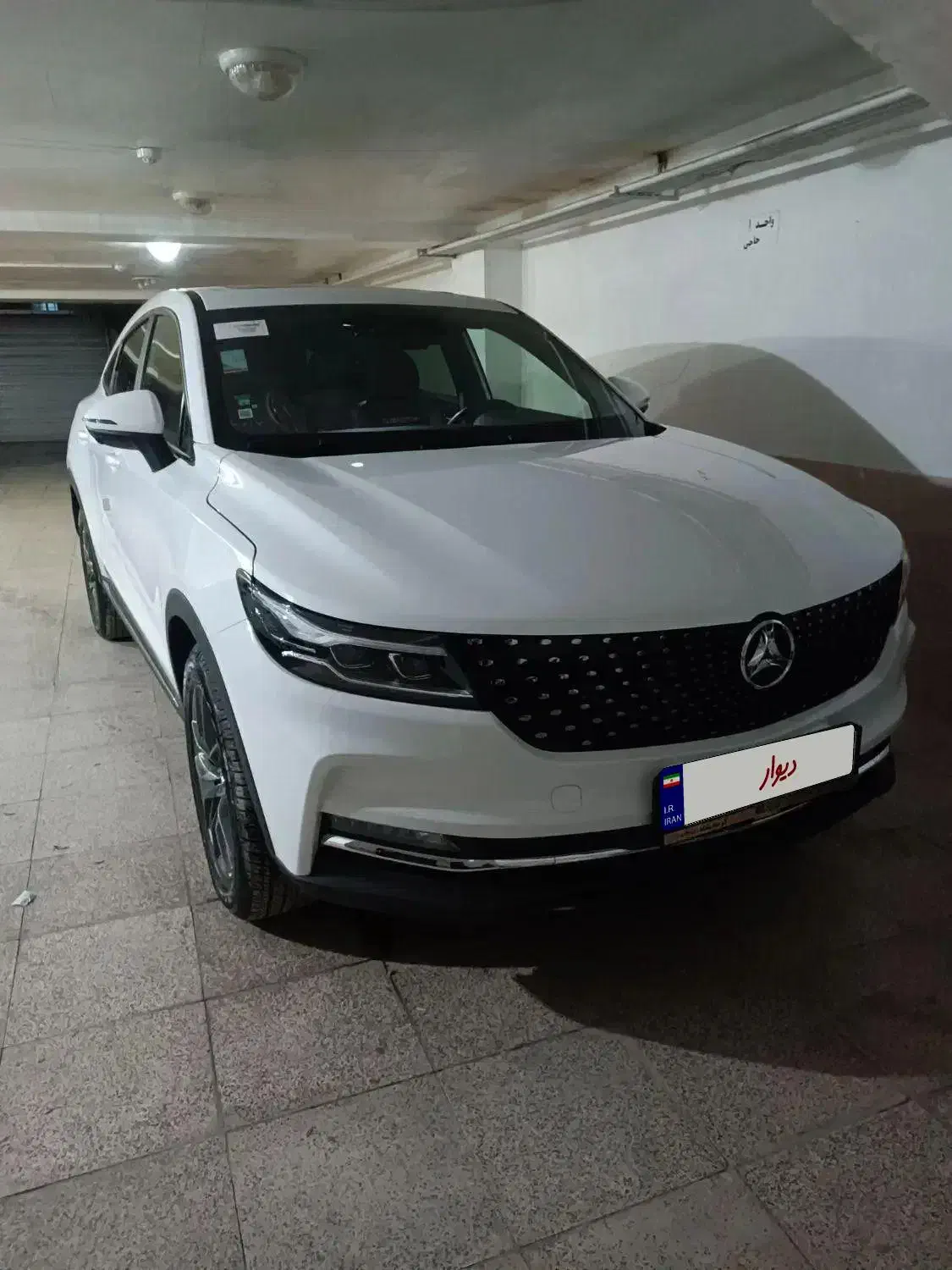 دیگنیتی پرایم 1403|خودرو سواری و وانت|کرمانشاه, |دیوار