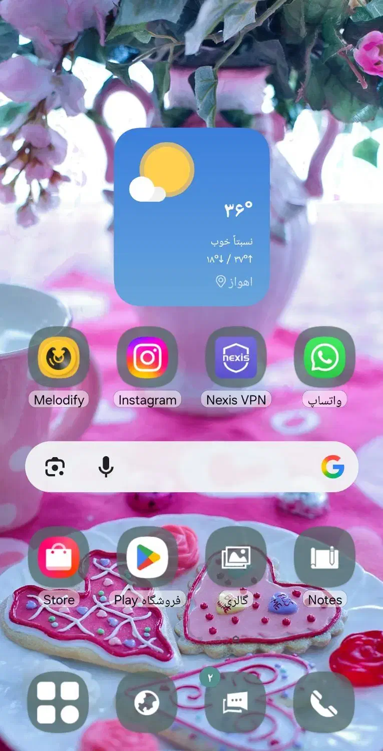 گوشی a25|موبایل|اهواز, کوی بشارت|دیوار