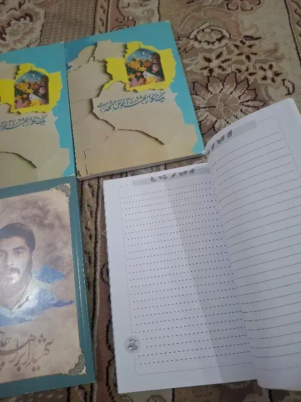 کتاب آموزش الفباونقاشی ورنگ آمیزی نو|اسباب‌‌بازی|قم, آذر (نکویی)|دیوار