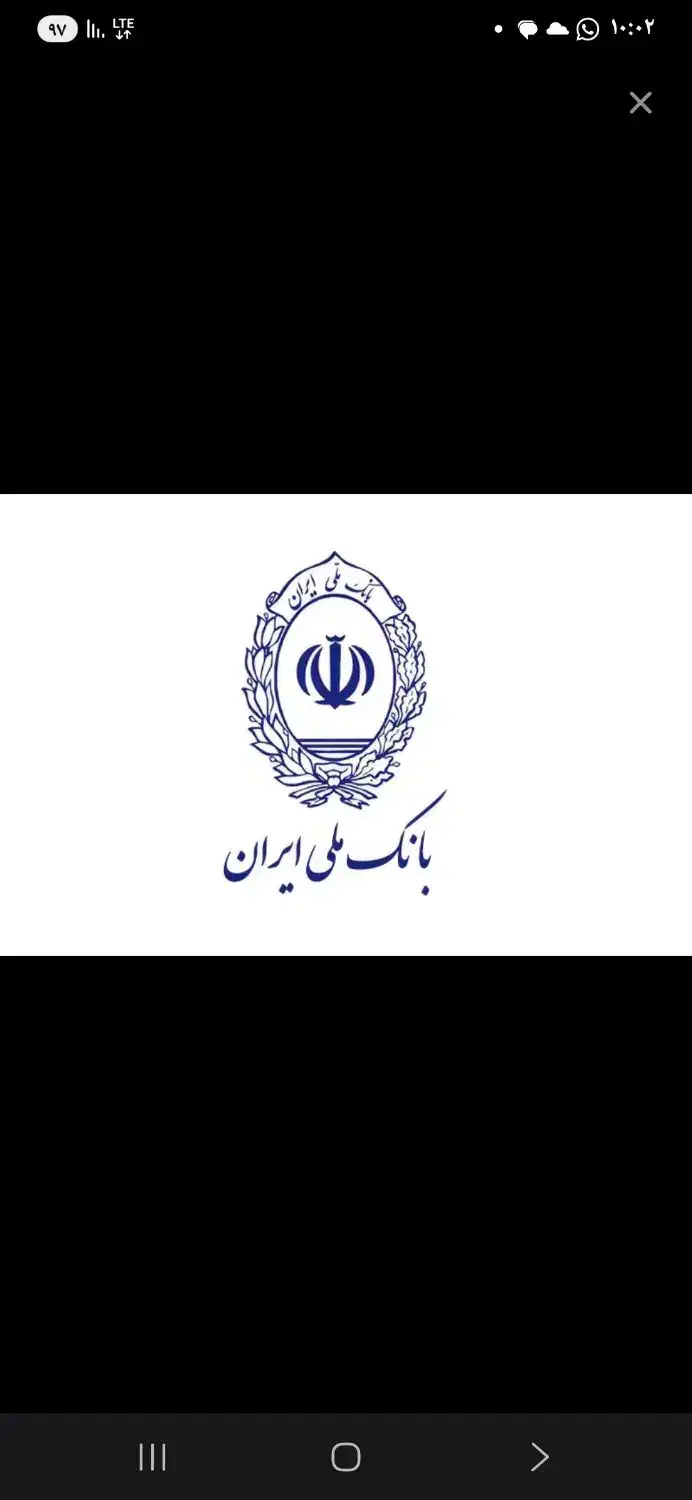 پرداخت وام یک روزه|خدمات مالی، حسابداری، بیمه|پاکدشت, خاتون آباد|دیوار