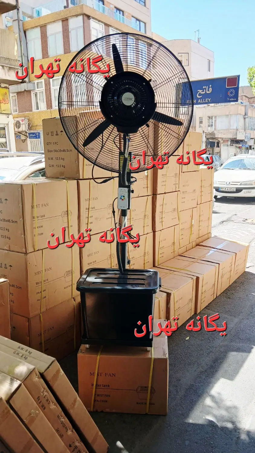 پنکه صنعتی مهپاش 75 مه پاش رطوبت ساز مه ساز مه ساز|پنکه و تصفیهکنندهٔ هوا|تهران, جماران (نیاوران)|دیوار