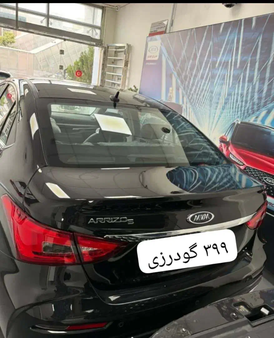 اریزو 5 اف ال/ arrizo 5 fl|خودرو سواری و وانت|تهران, پردیسان|دیوار