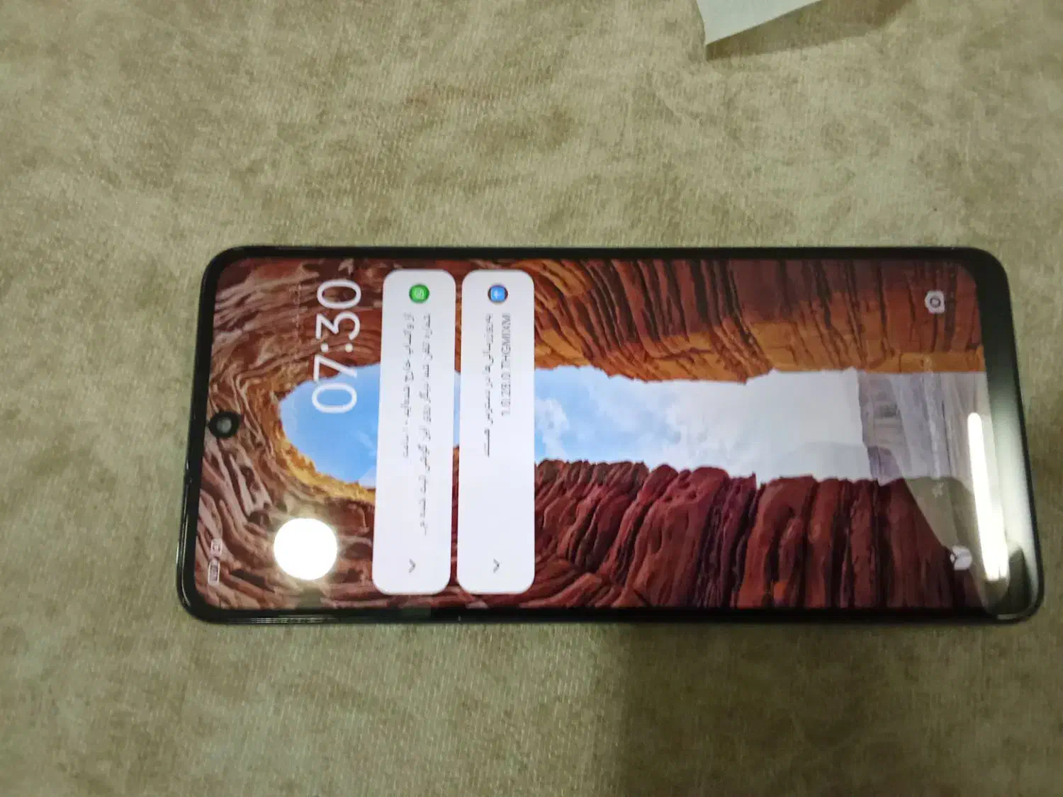 نوت 12پرو|موبایل|ری, شهادت|دیوار