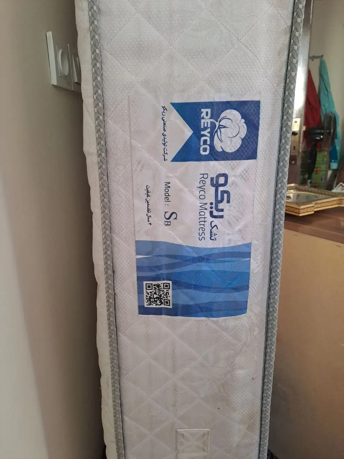 تشک دو نفره ریکو طبی|تشک تختخواب|فشم, |دیوار