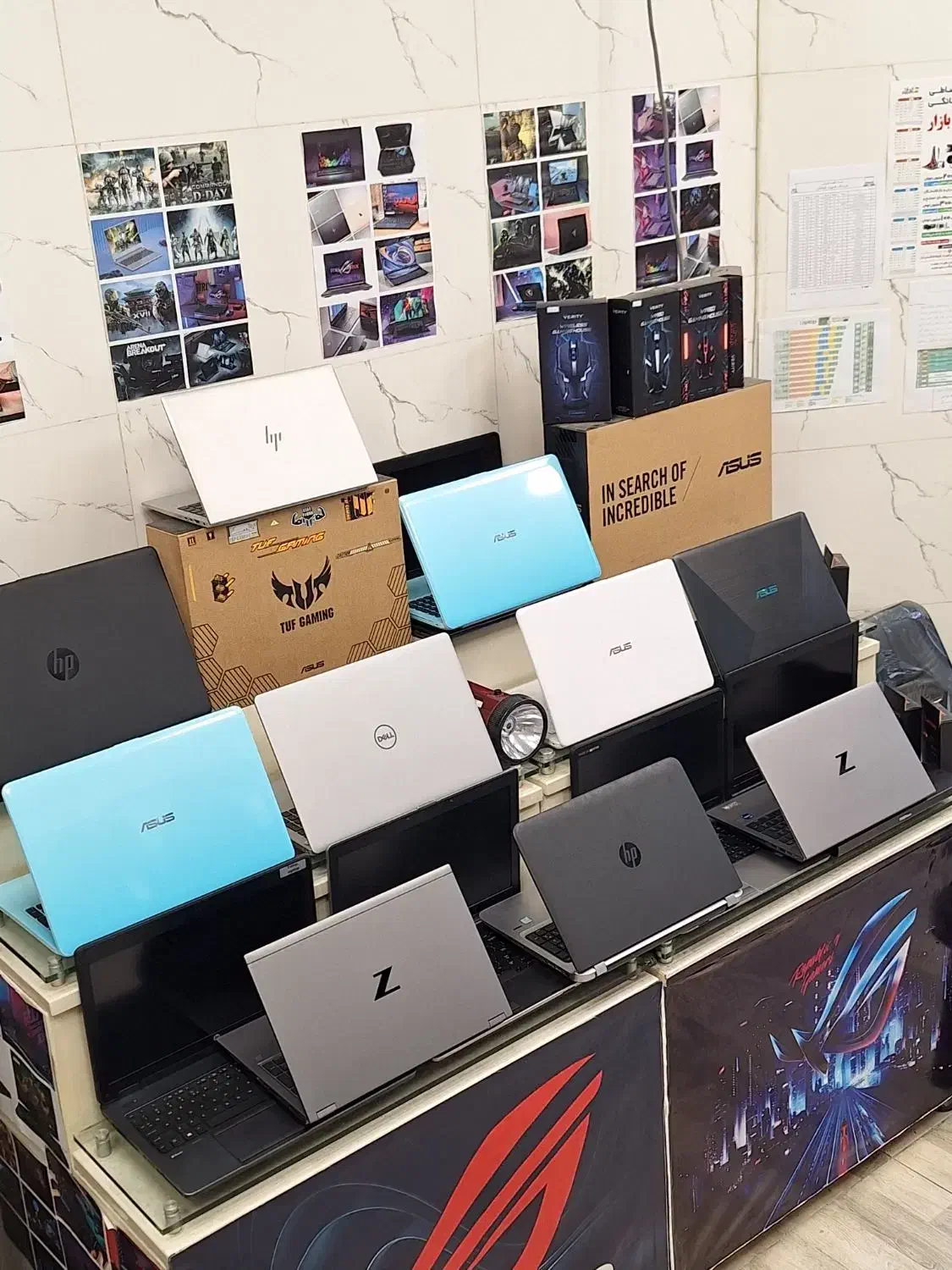 HPFOLIO 9470|رایانه همراه|گرگان, |دیوار