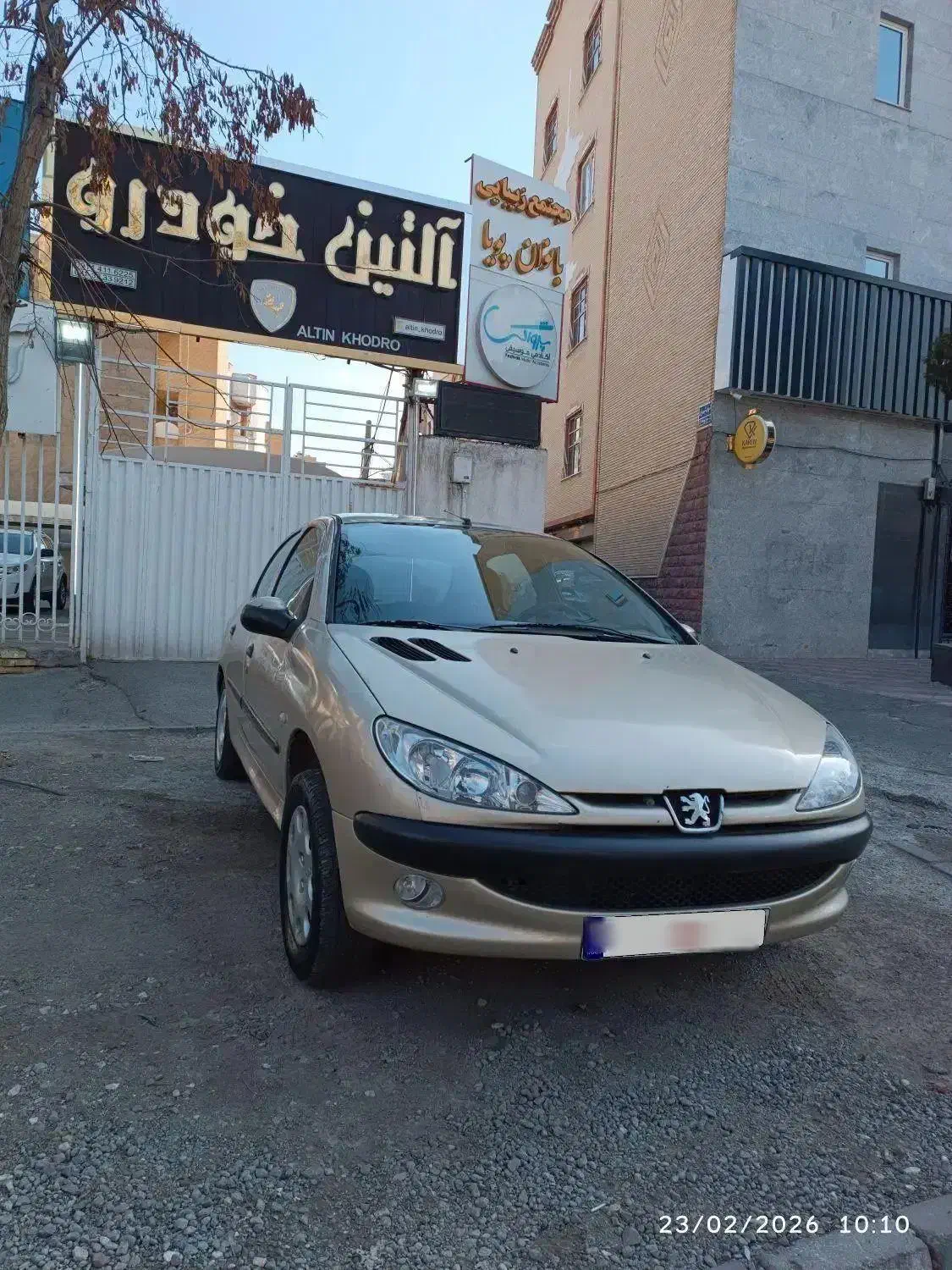 206مدل 83|خودرو سواری و وانت|تبریز, |دیوار