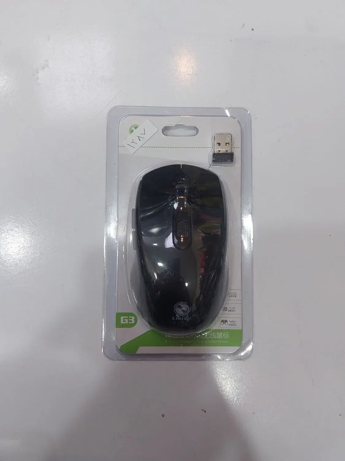 موس بی سیم xp|قطعات و لوازم جانبی رایانه|بجنورد, |دیوار